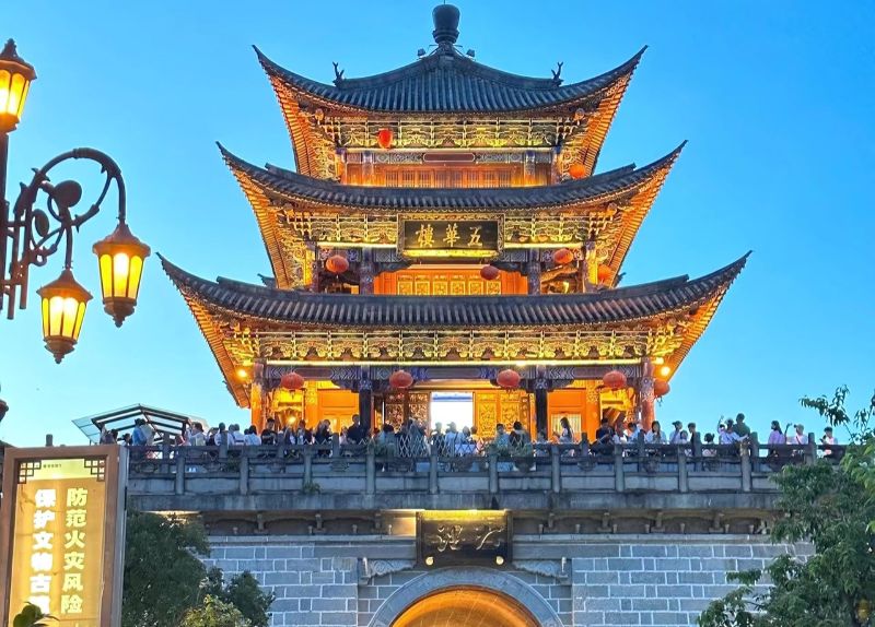 Thành cổ Đại Lý