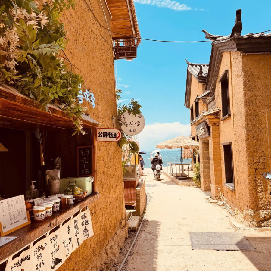 Làng Cổ Hải Yến