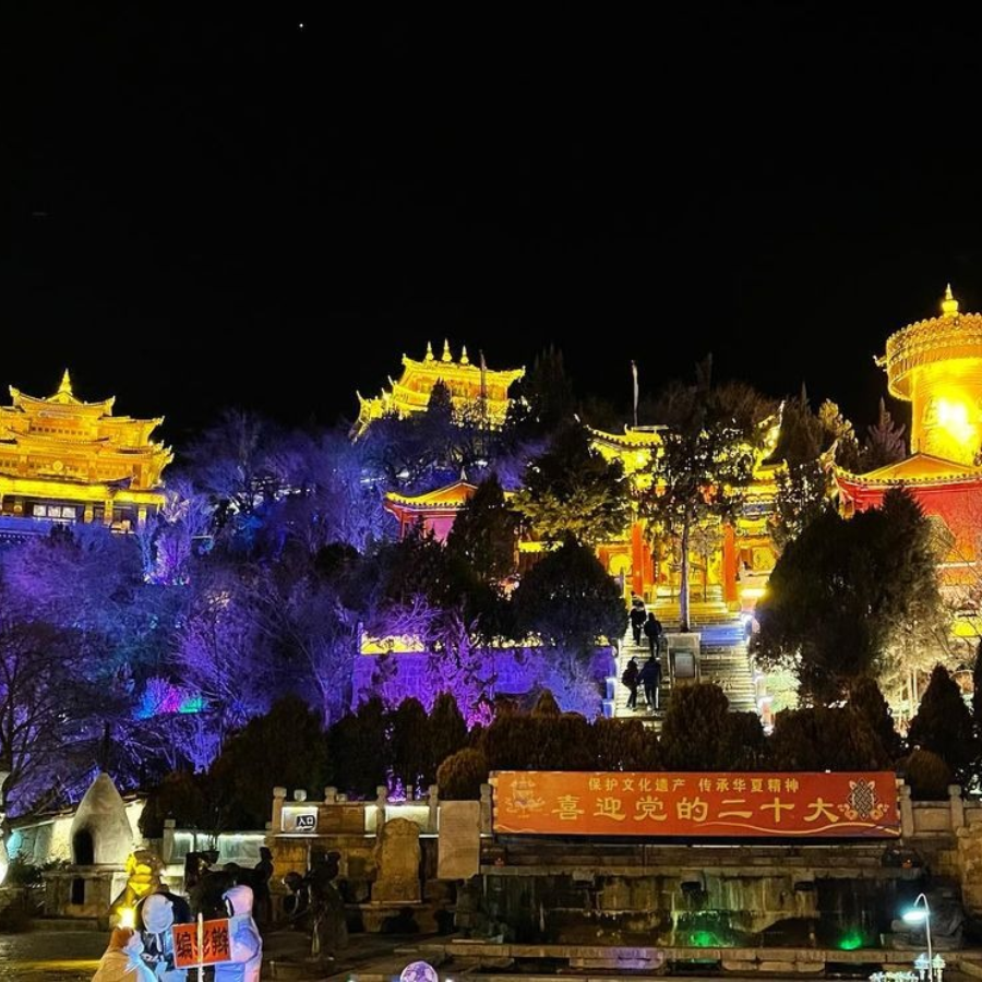 Shangrila Về đêm