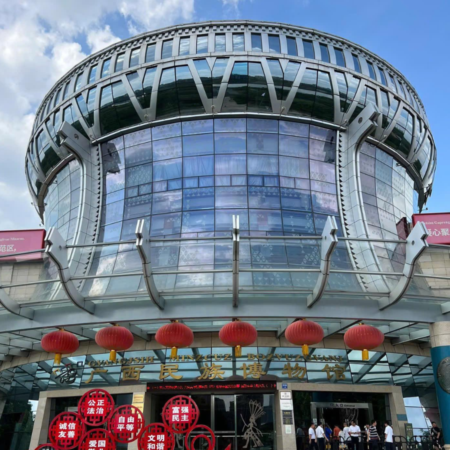 Viện Bảo Tàng Dân Tộc Choang (2)