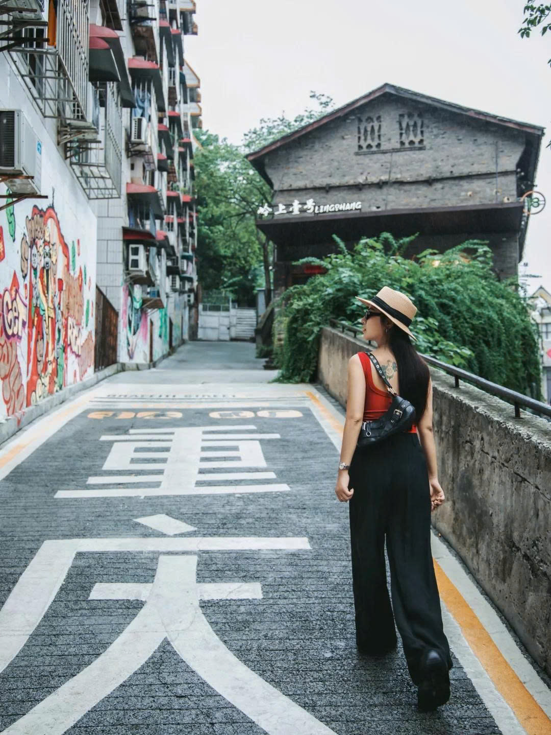 Nga Lĩnh Nhị Xưởng