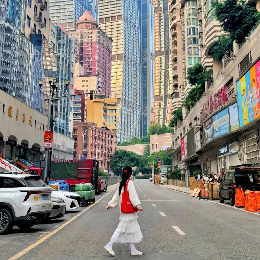 Quảng Trường Raffles City