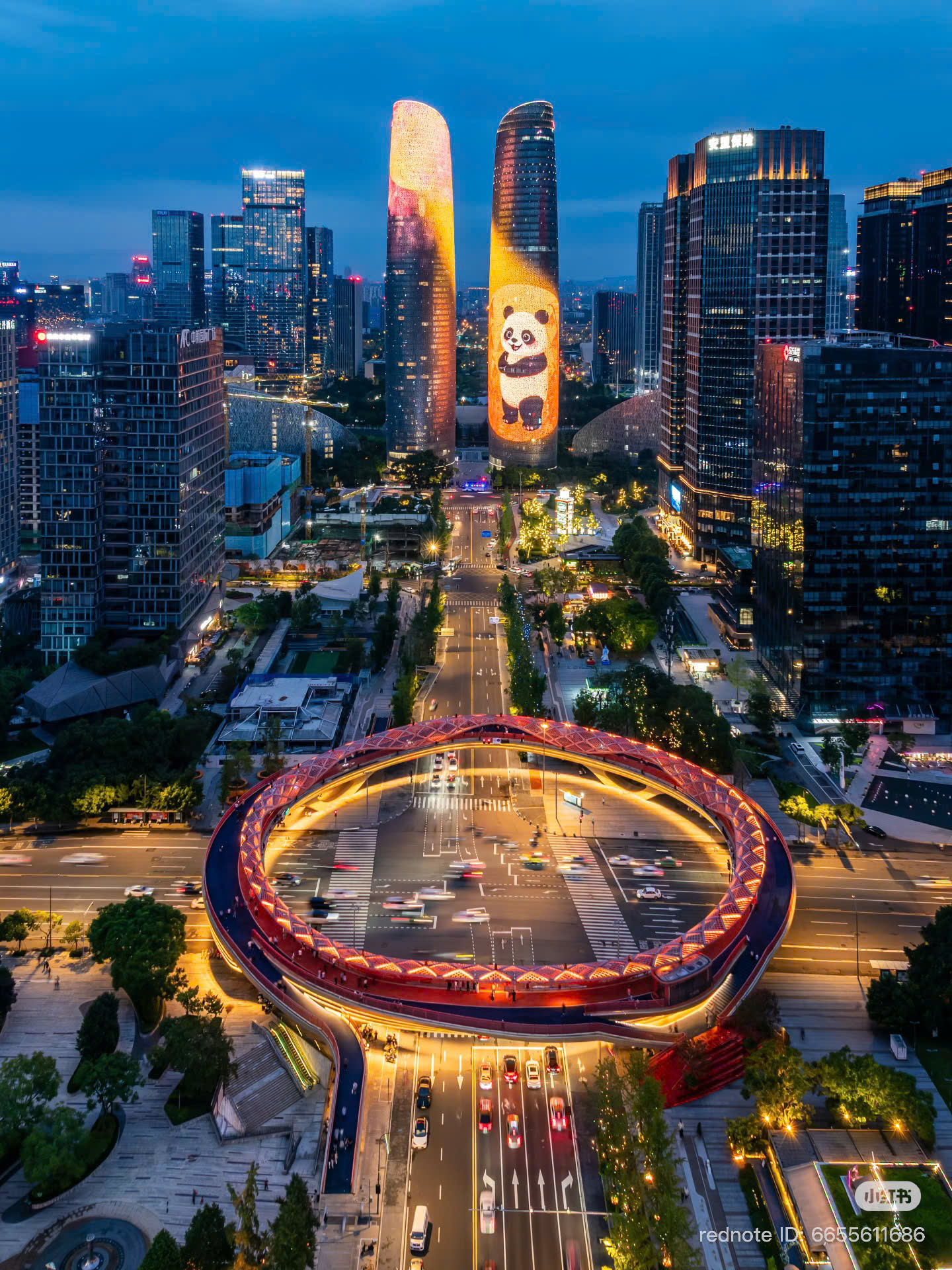 Tháp đôi Khu Tài Chính Thành Đô