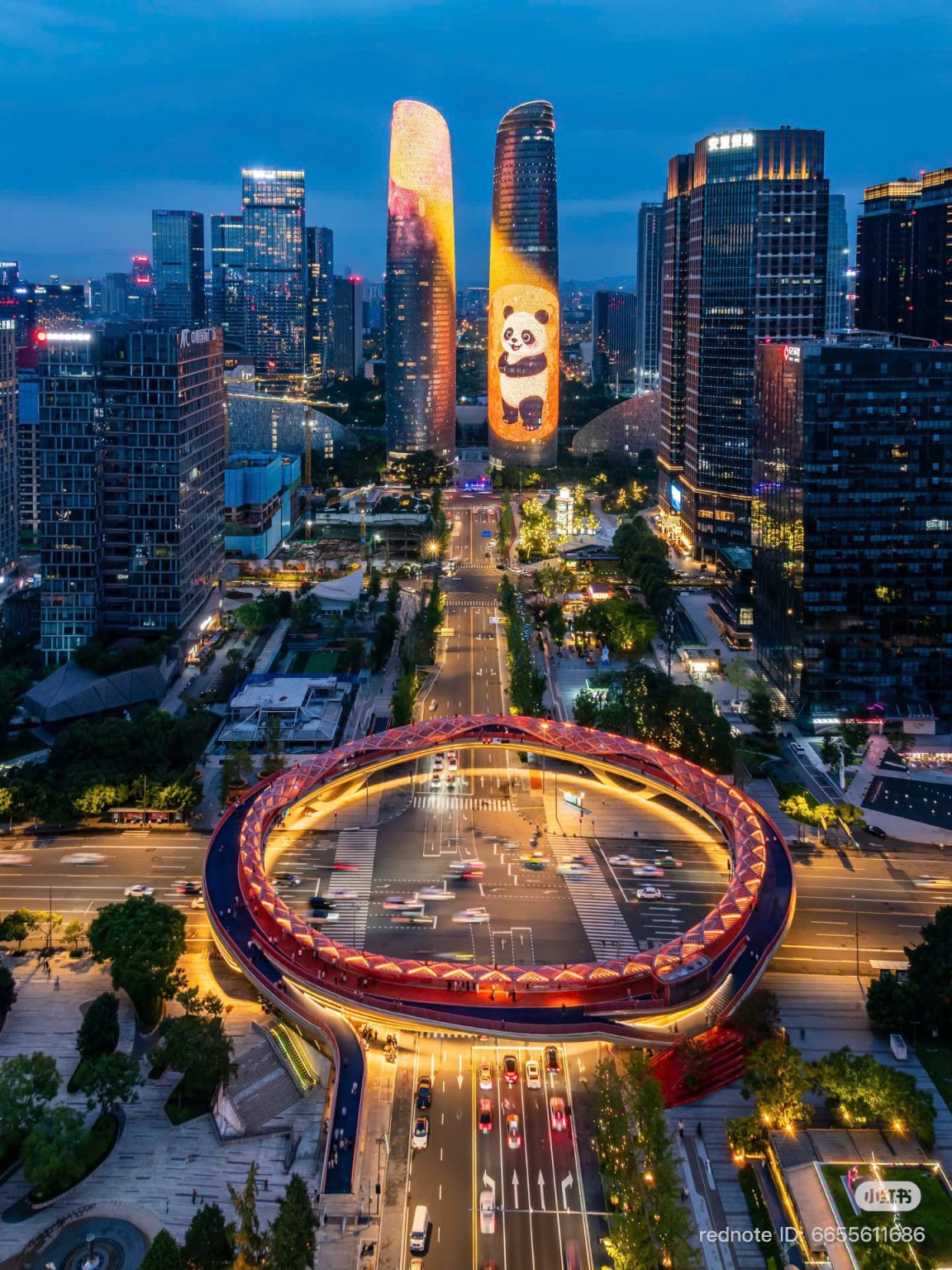 Tháp đôi Khu Tài Chính Thành Đô