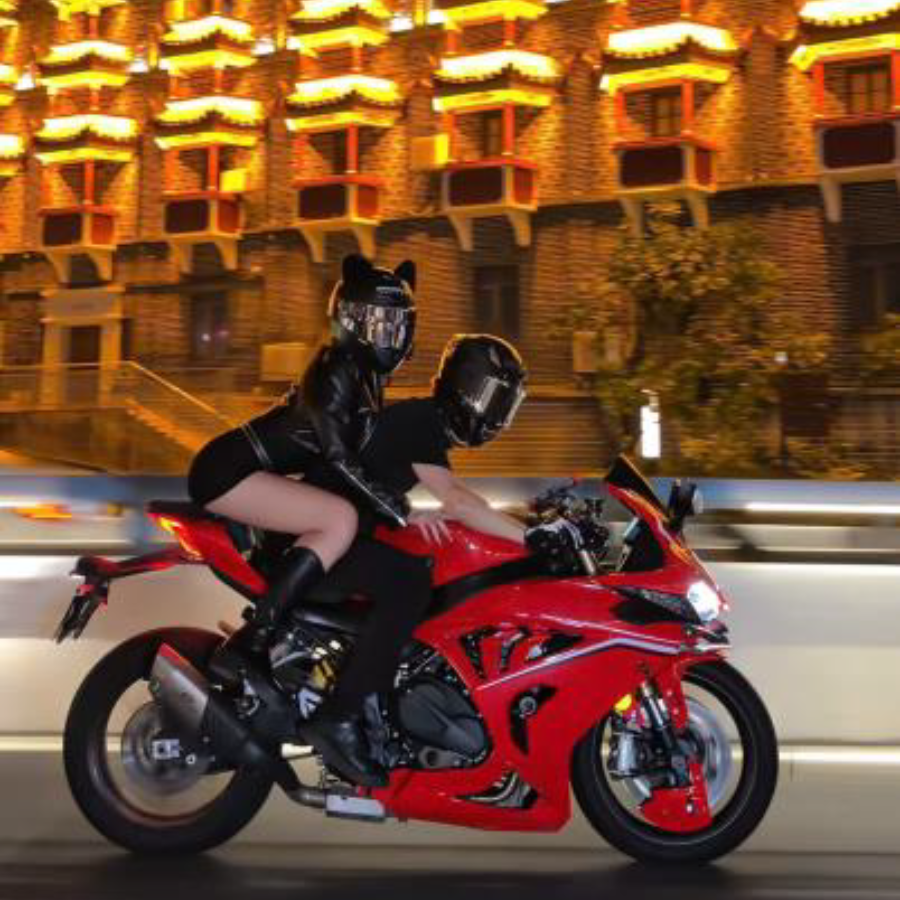 Trend Moto
