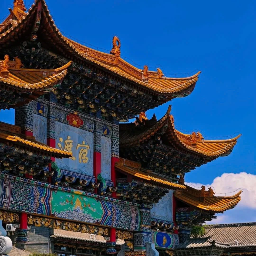 Quan độ Cổ Trấn